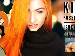 Kim Possible JOI Challenge - Intense Creampie Adventure!
